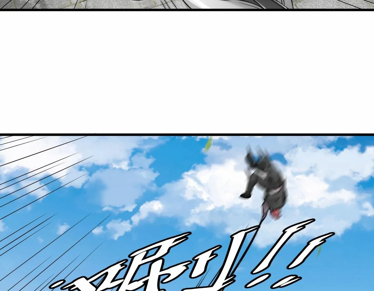 第42话 交手44