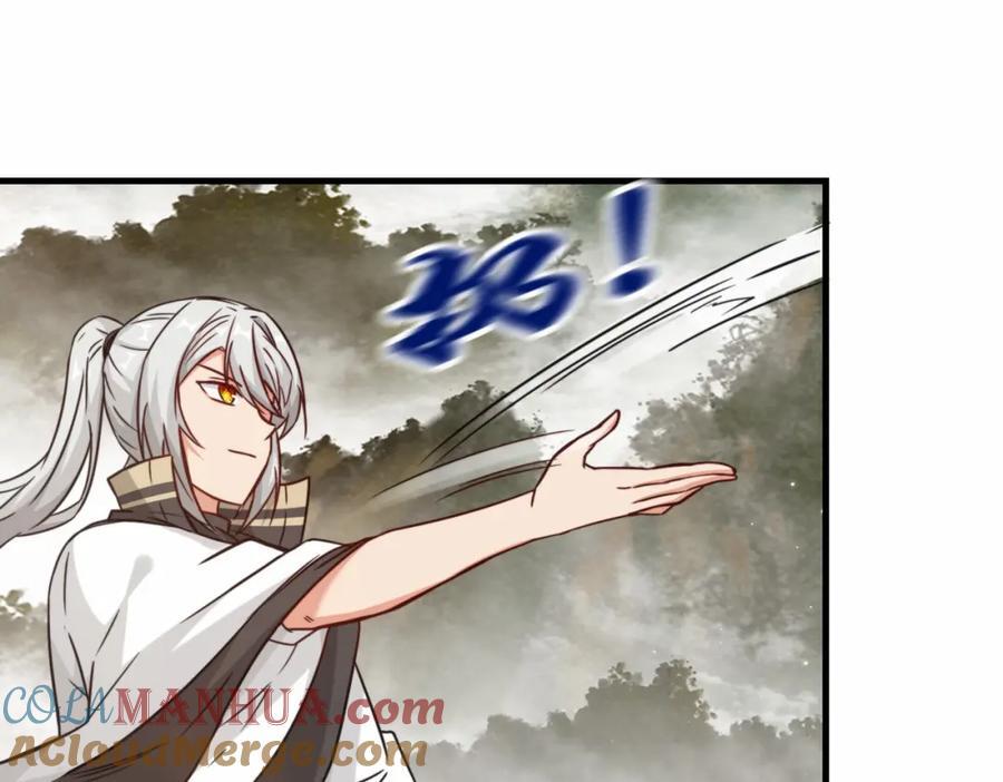 第68话 他是你们的祖师爷75