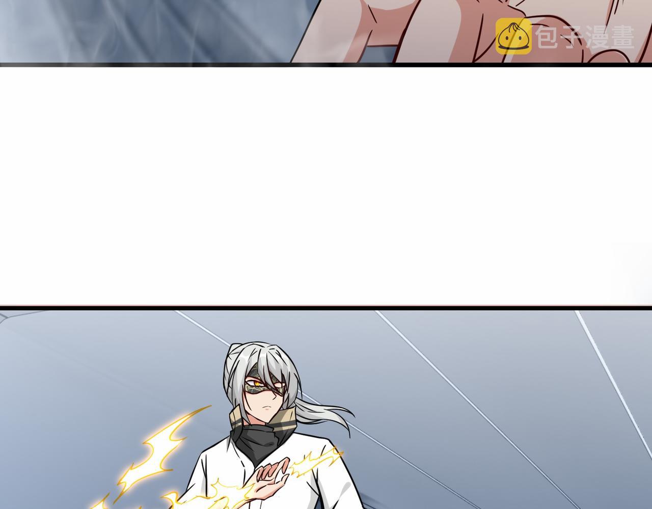 第37话  防御者2号56