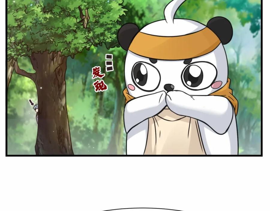 第70话 隐藏的威胁 洛伊95