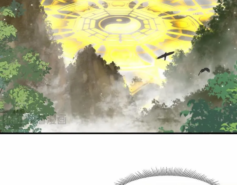 第65话 机甲攻山 雨洛登场39
