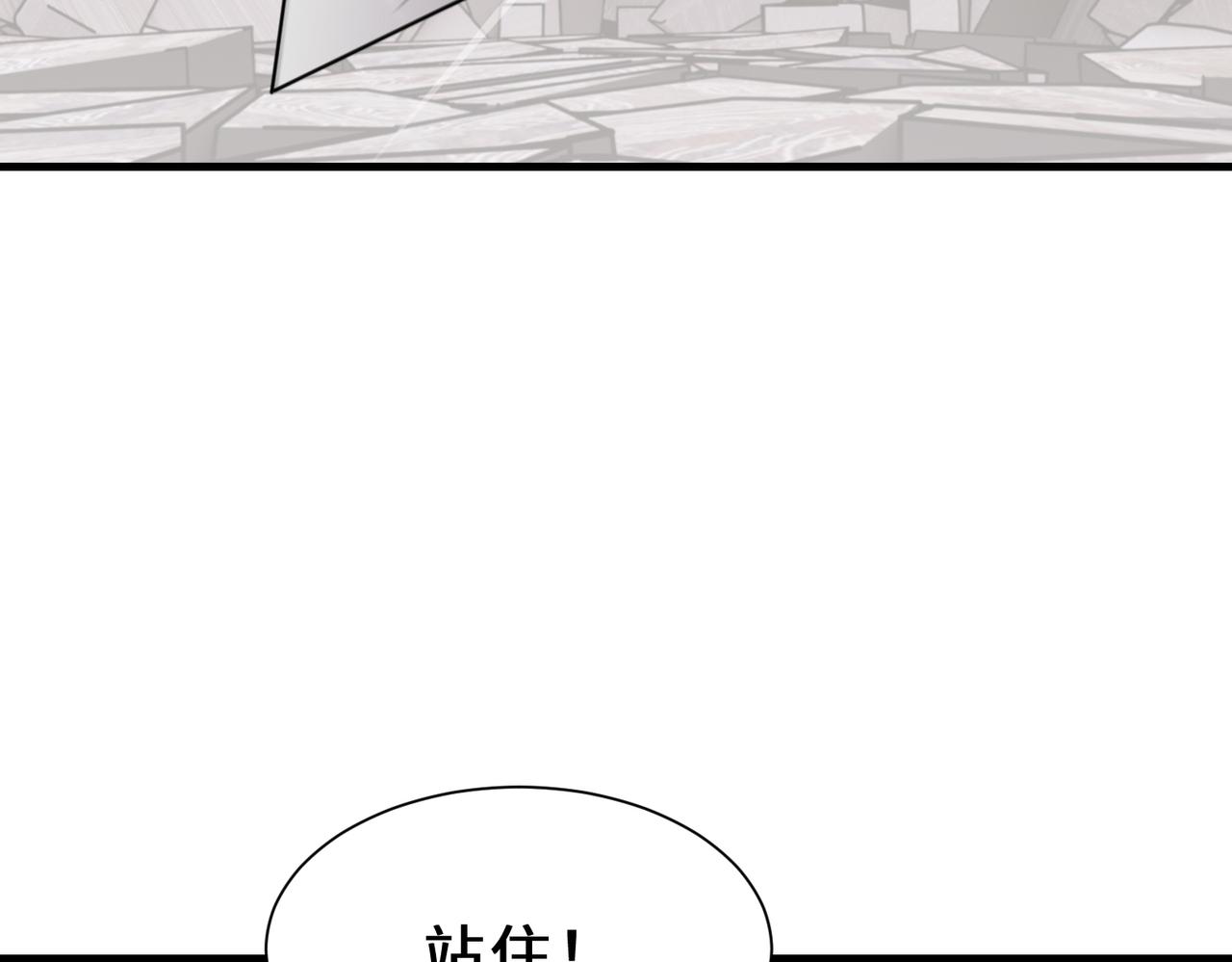 第23话  不是人类127