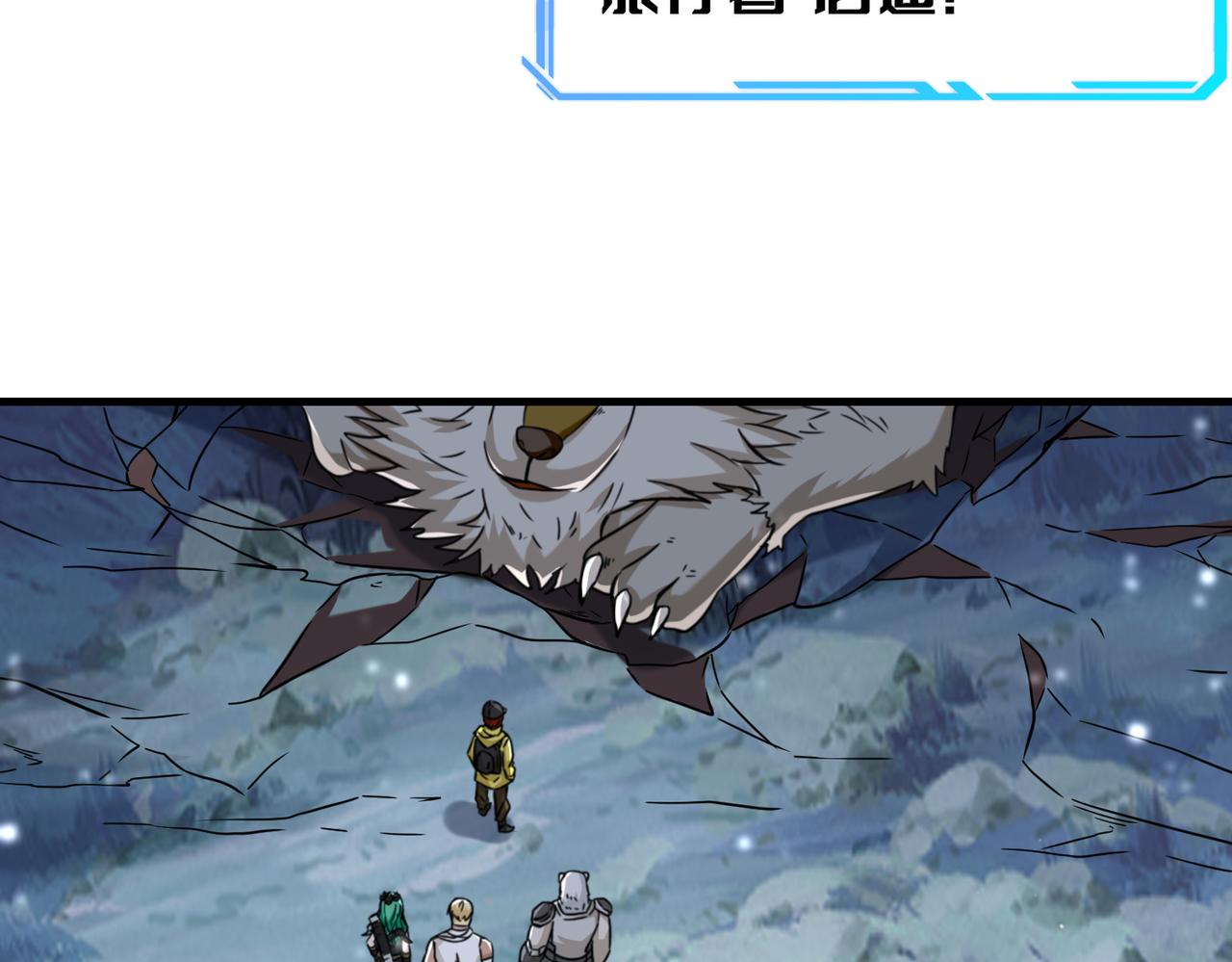 第9话  野猫33