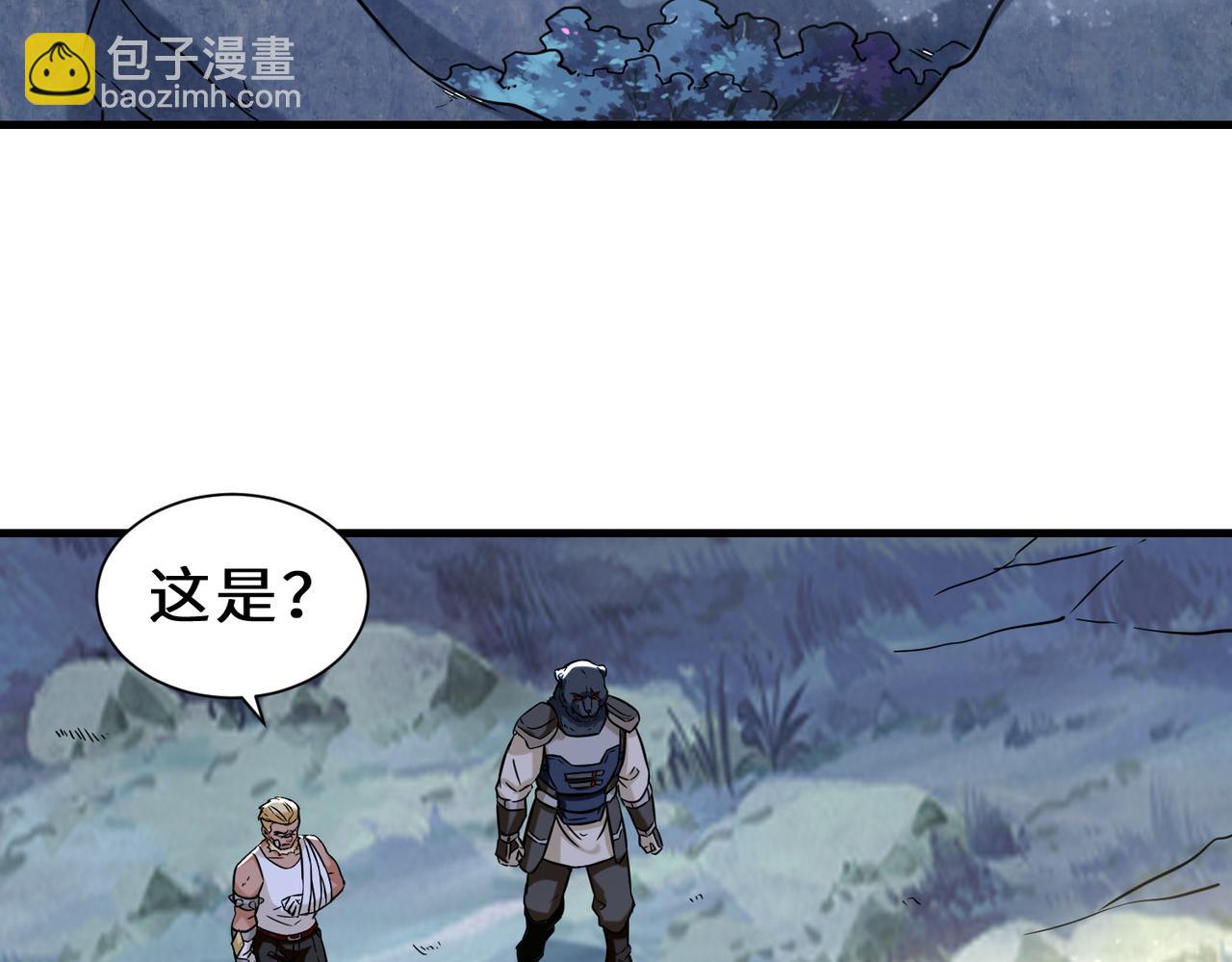 第8话  金手指74