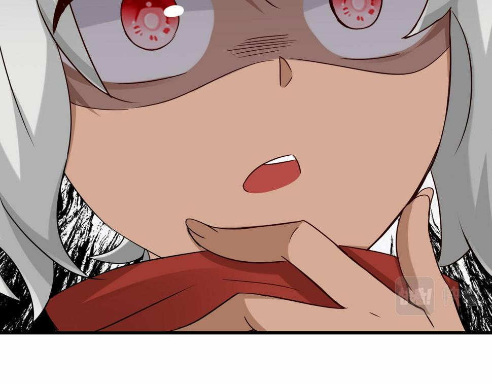 第47话 土部长的真面目75