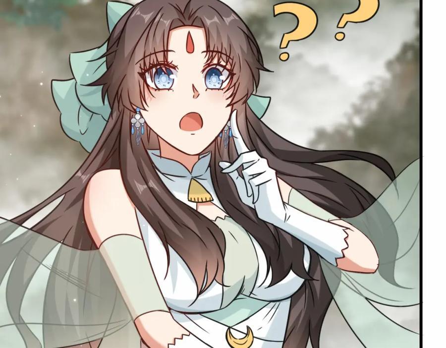 第68话 他是你们的祖师爷91