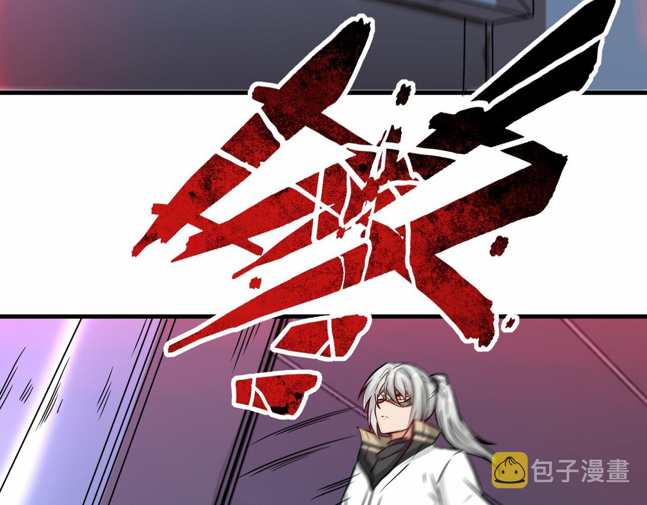 第37话  防御者2号69