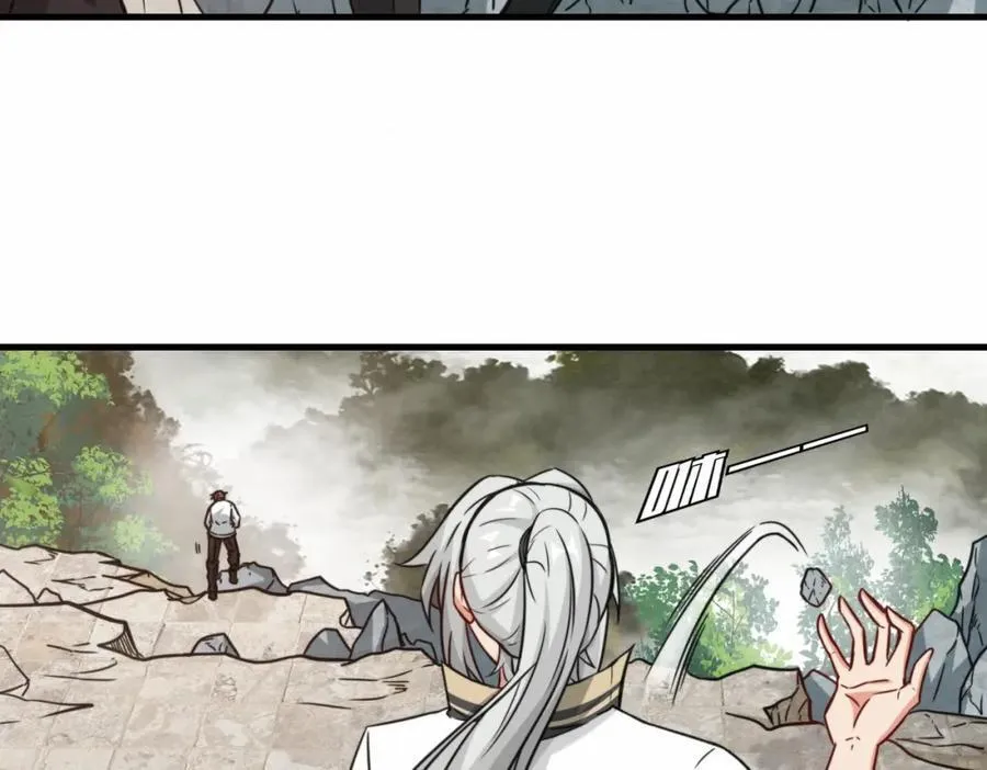 第66话 仙盟阁主 雨洛53