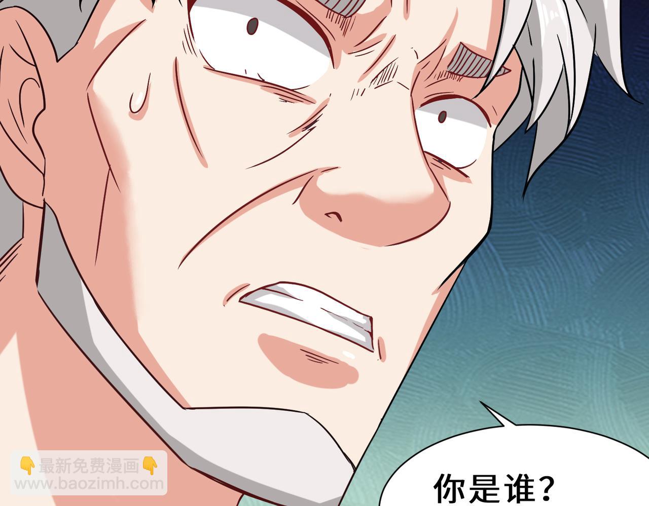 第25话  金手指集合148