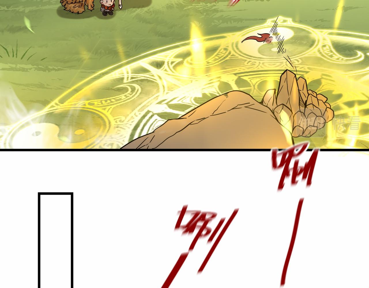 第35话  异能者协会的实力76