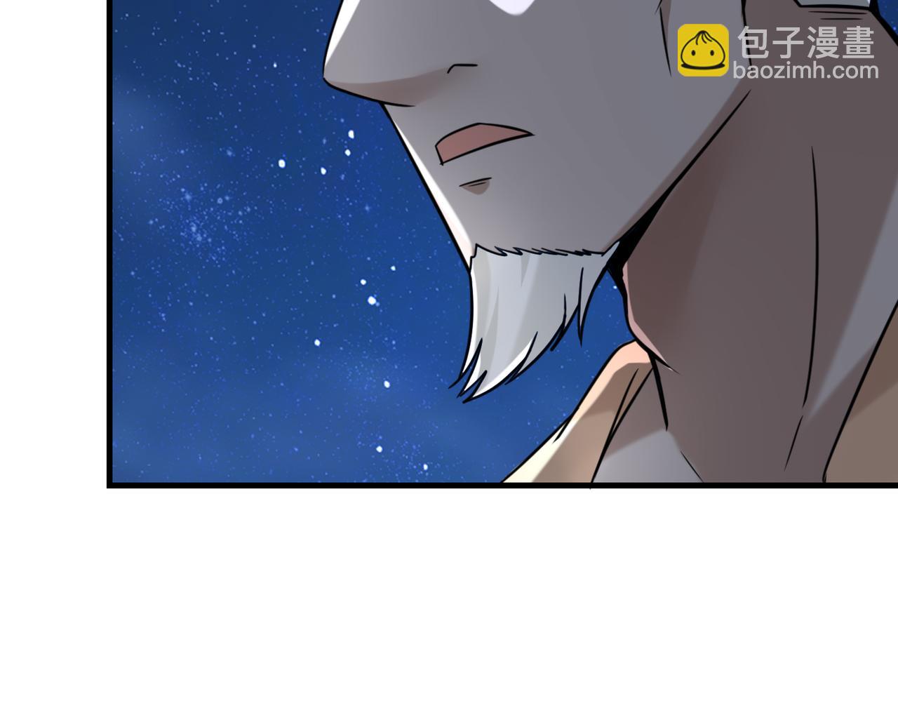 第13话  炼丹70
