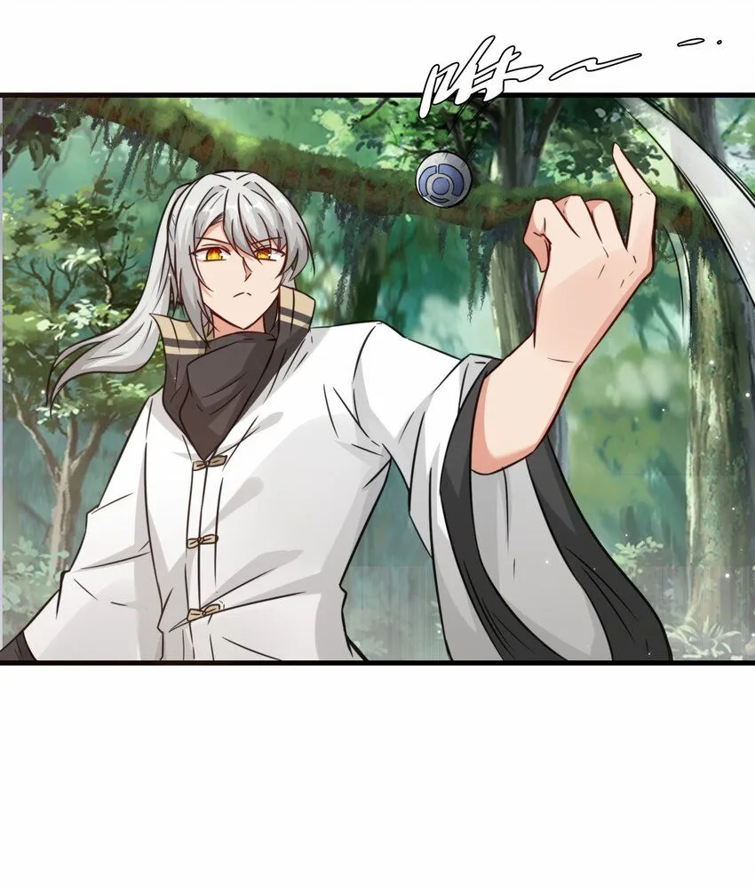 第63话 阴谋败露18