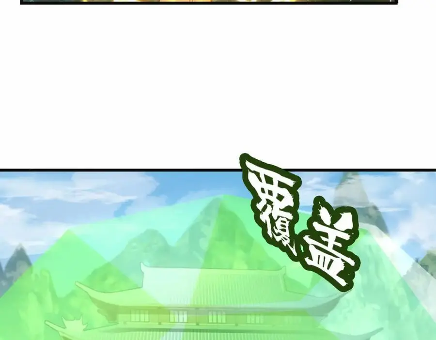 第75话 要找回曾经的战力63