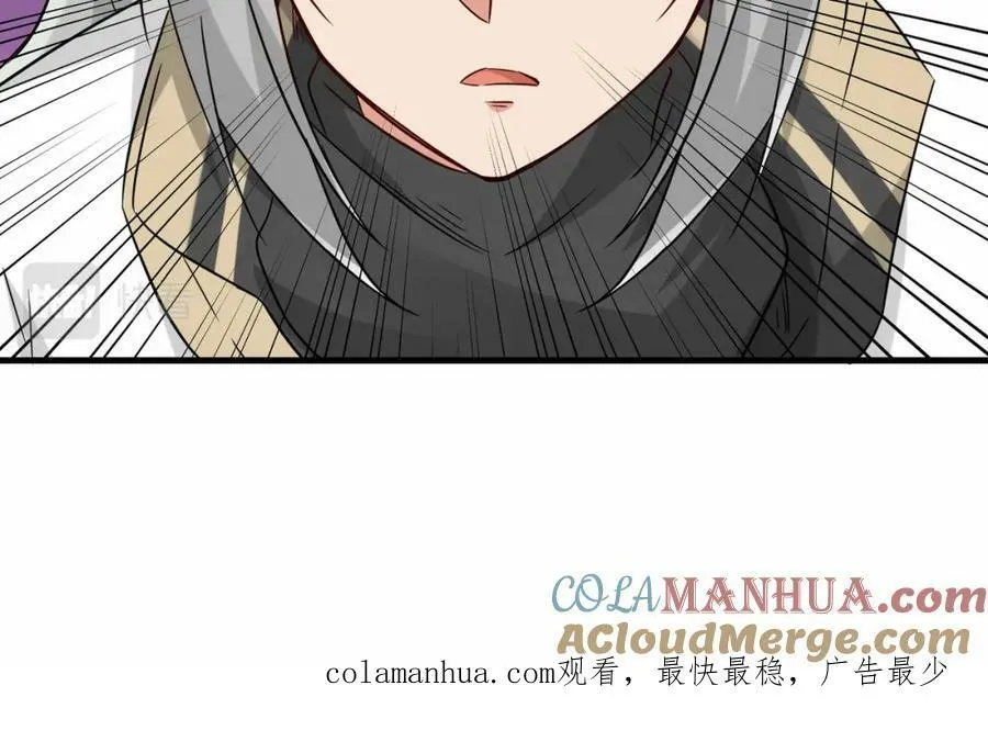 第53话 解救黄惠欣112