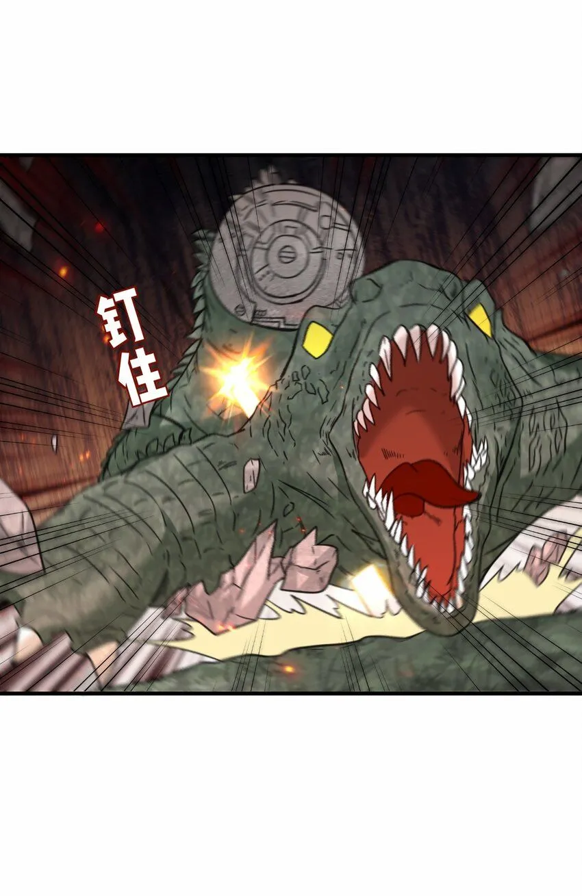 第64话 五小行的实力12