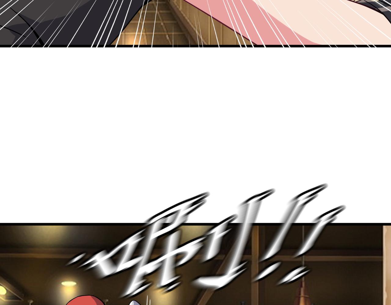 第6话  震慑12