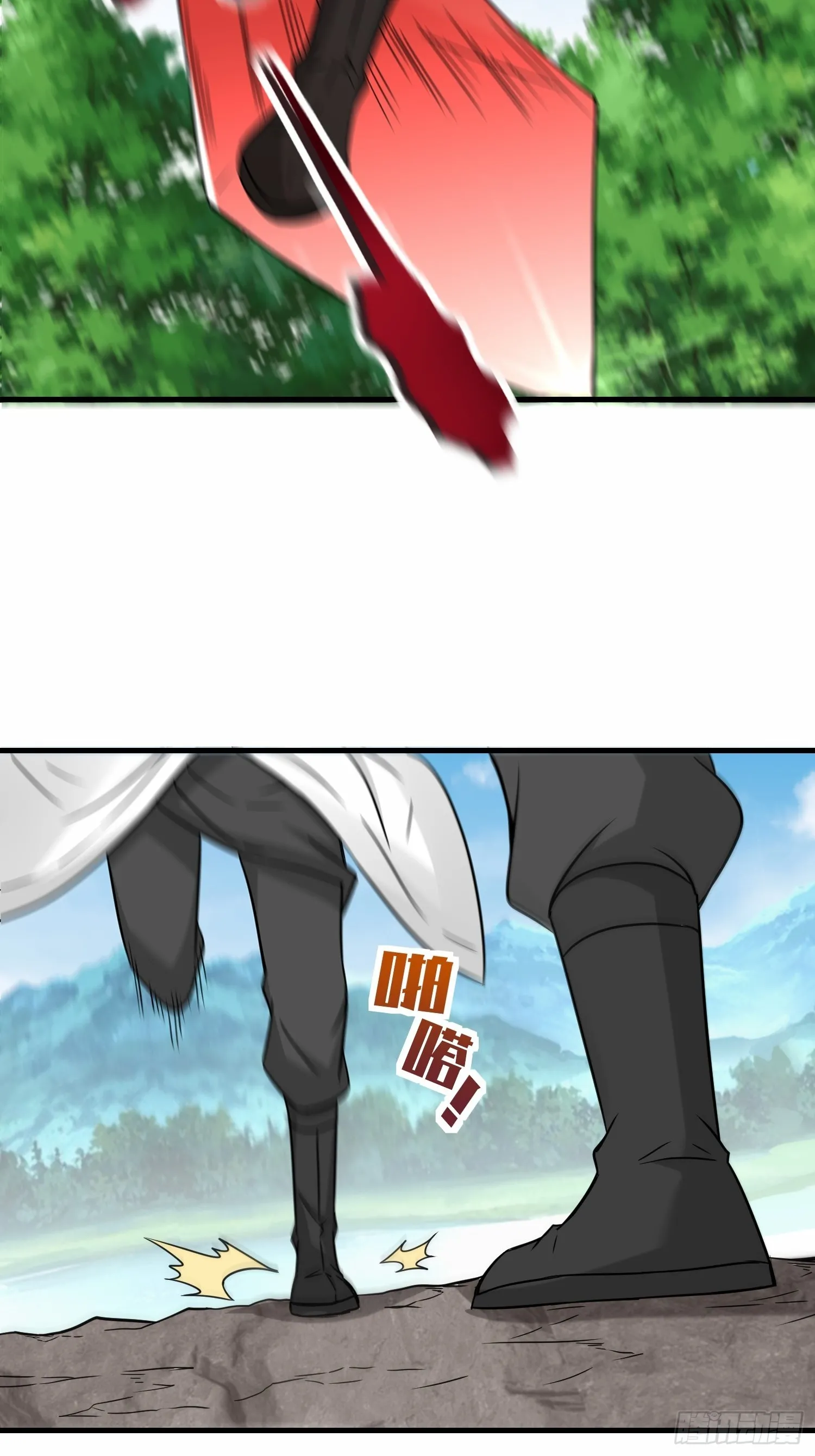 第49话 两个叶绝羽？46