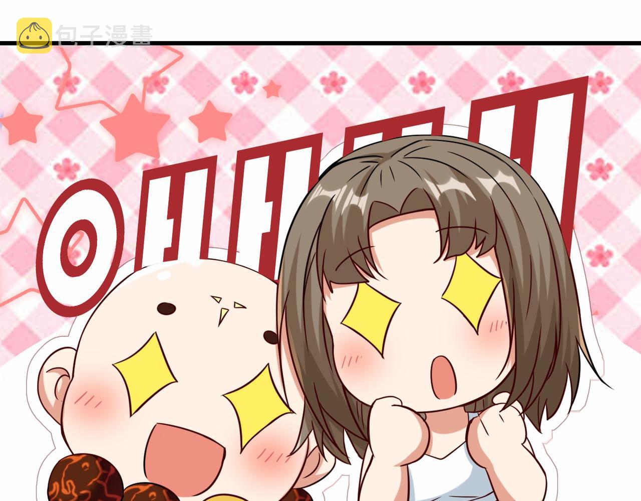 第31话  发现秘密20