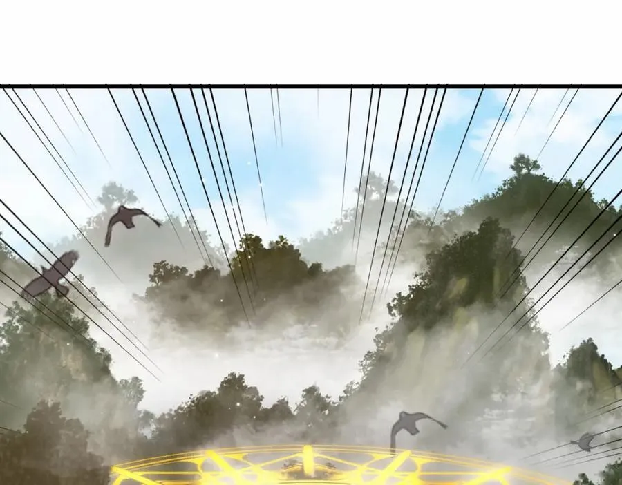 第65话 机甲攻山 雨洛登场38