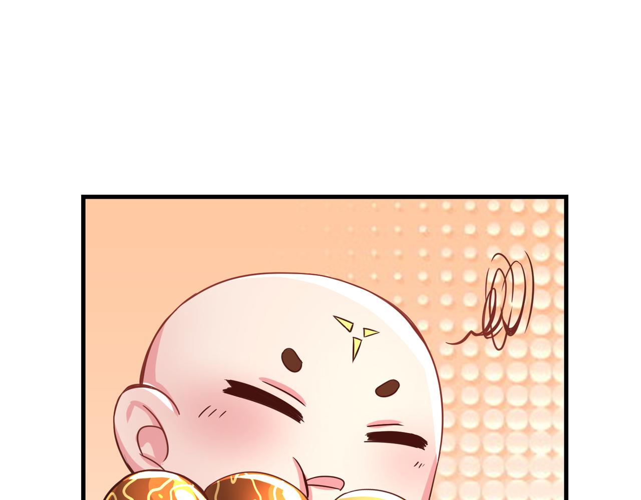 第14话  不欢迎87