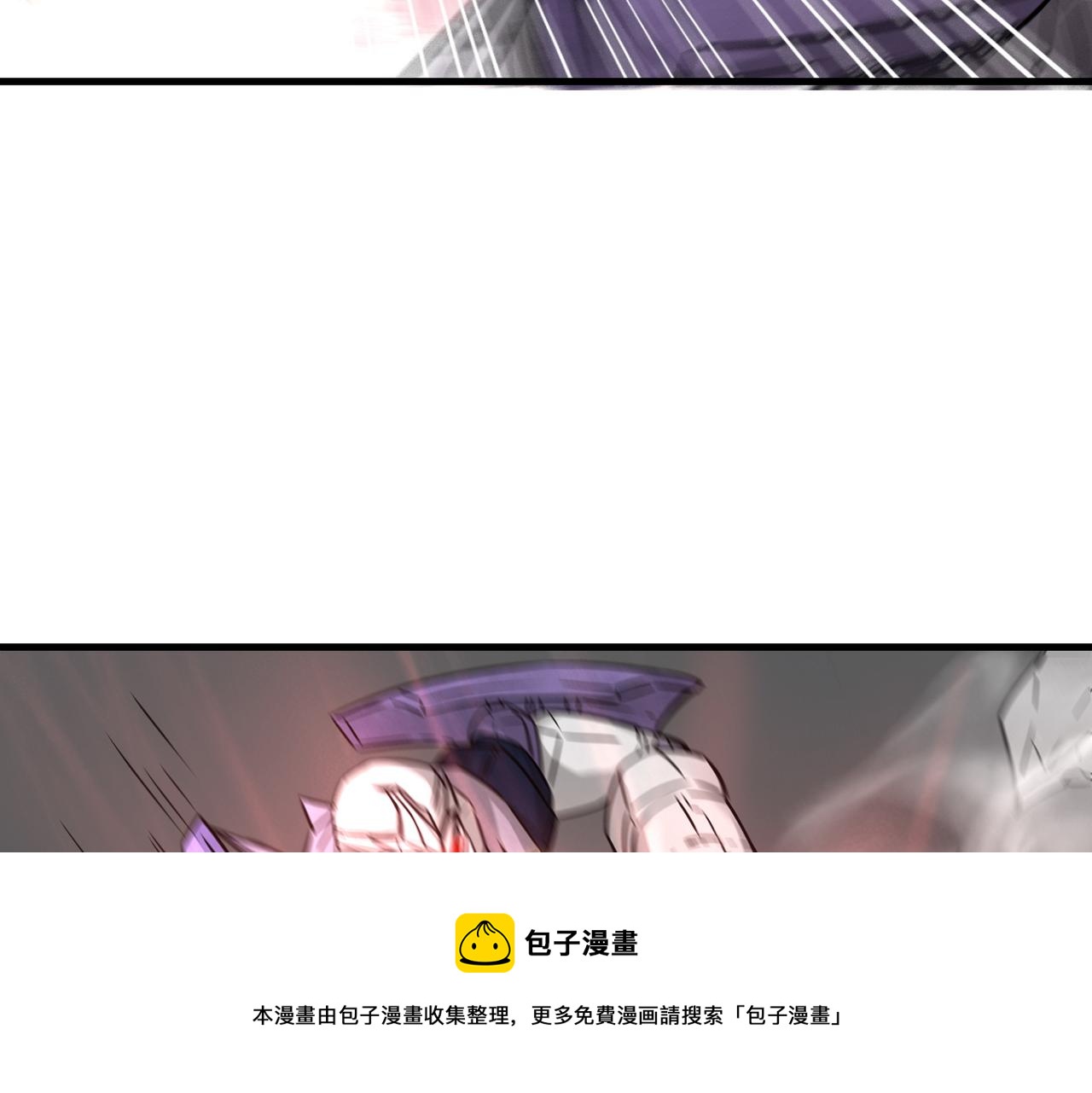 第37话  防御者2号98