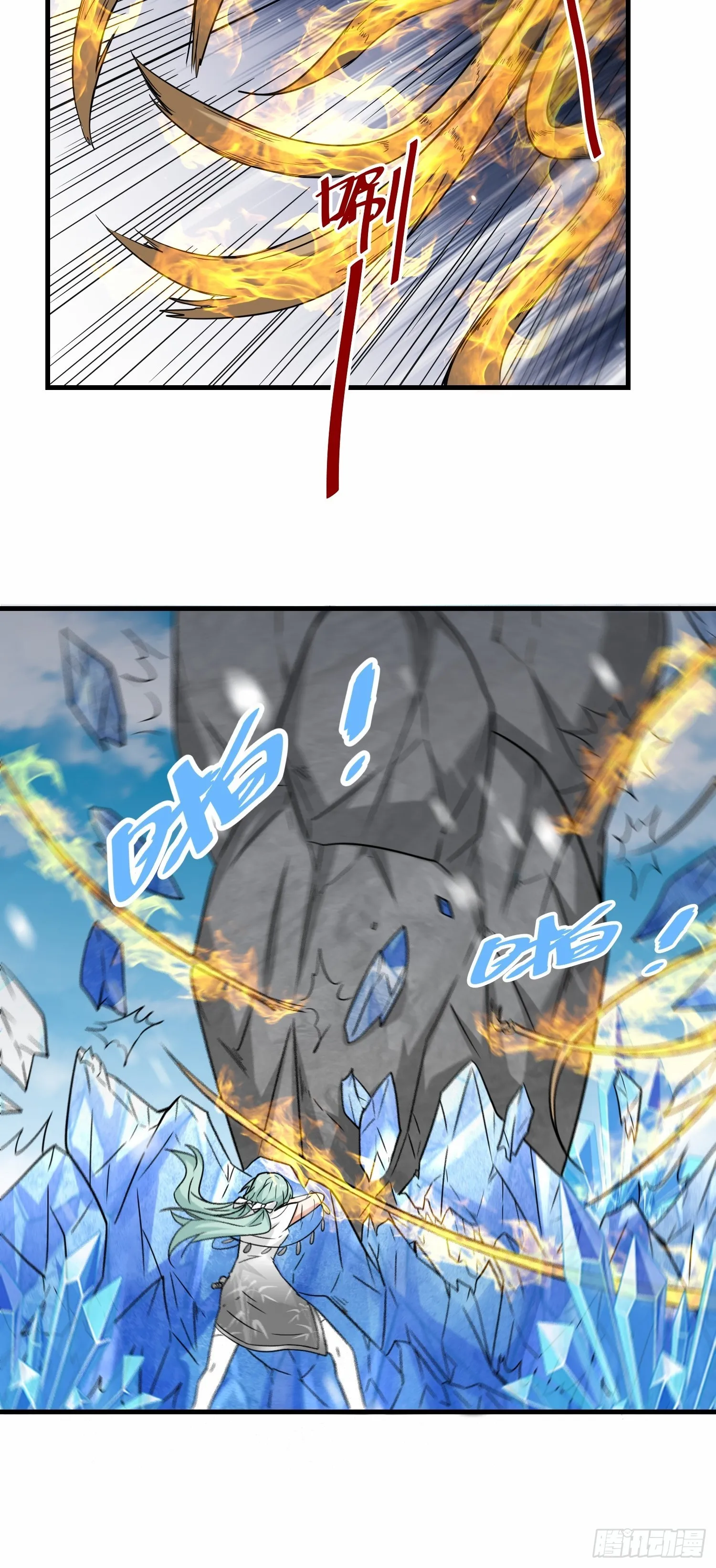 第48话 这个登场帅吗28