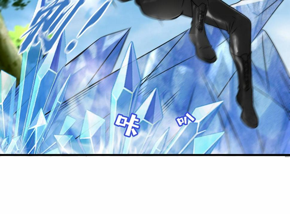 第44话 混战开始48
