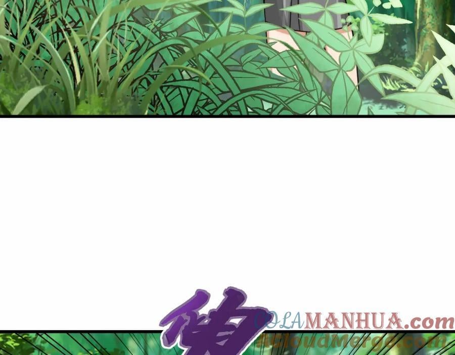第70话 隐藏的威胁 洛伊56