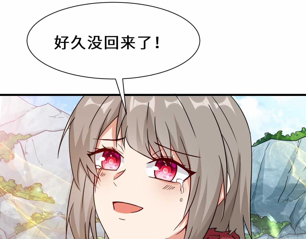 第35话  异能者协会的实力88