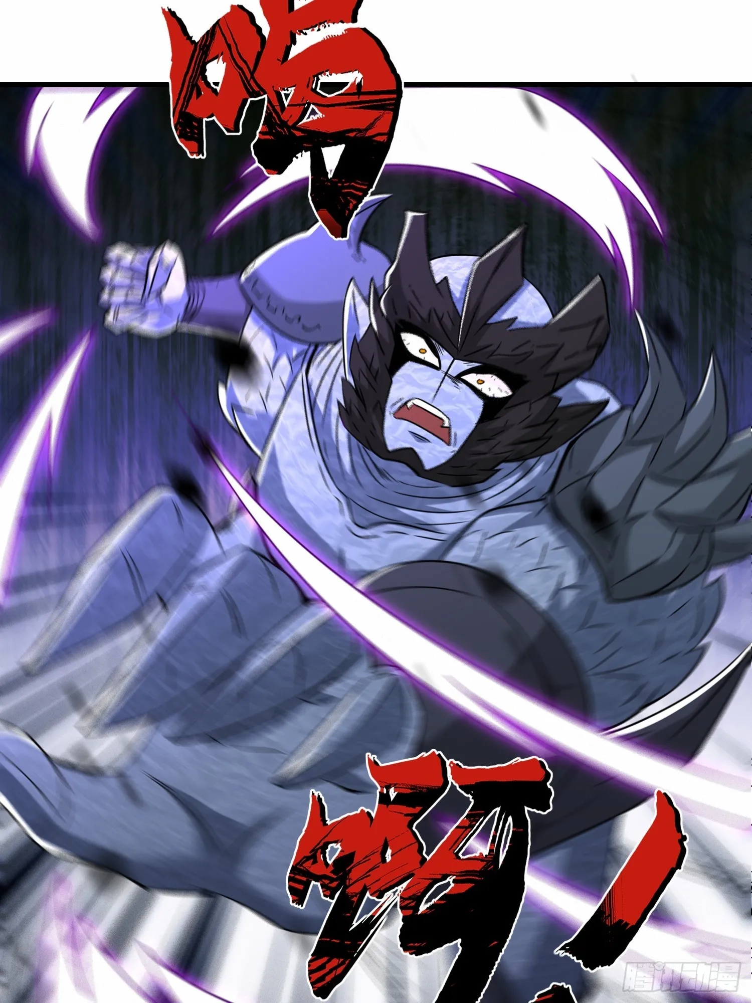 第48话 这个登场帅吗23