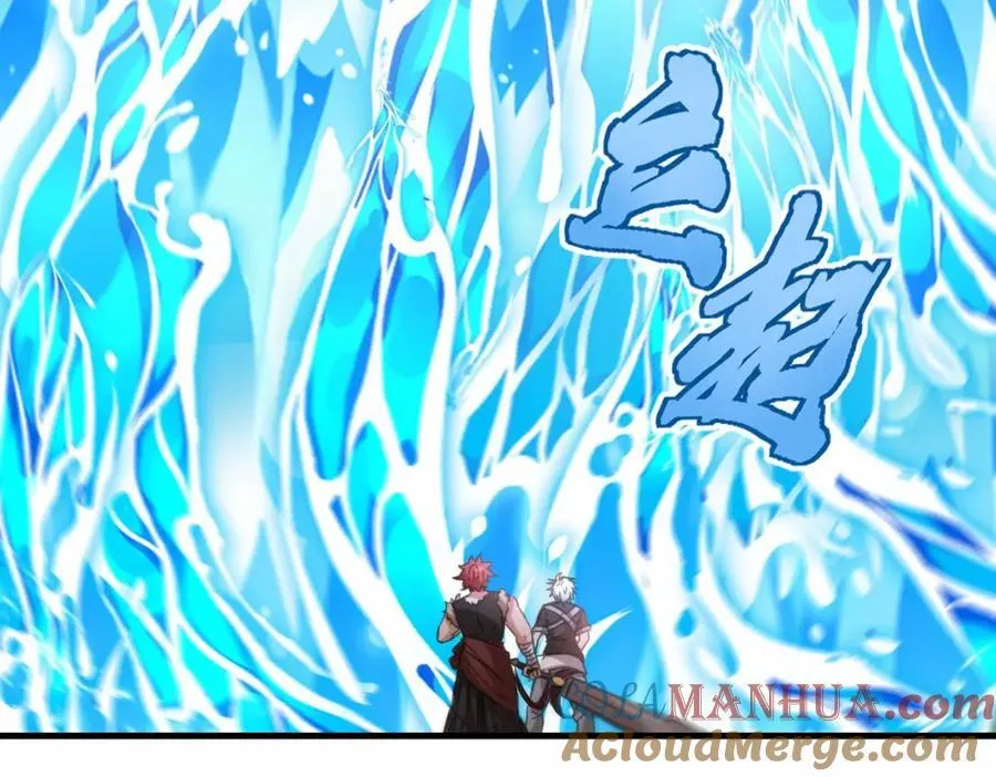 第66话 仙盟阁主 雨洛80