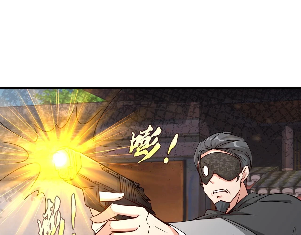 第41话 自信的李莹莹16