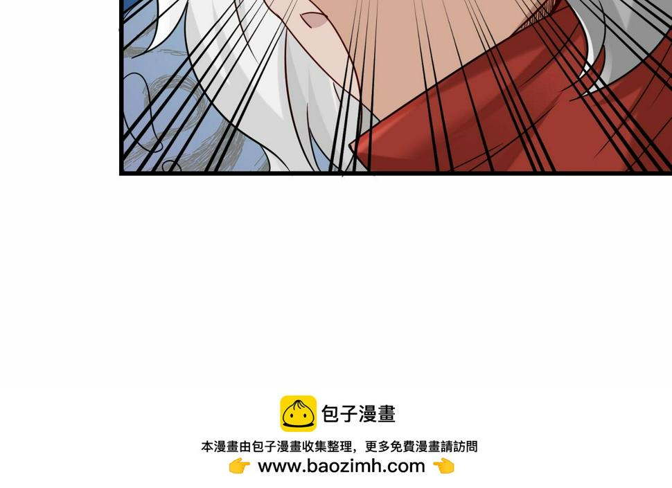 第44话 混战开始99