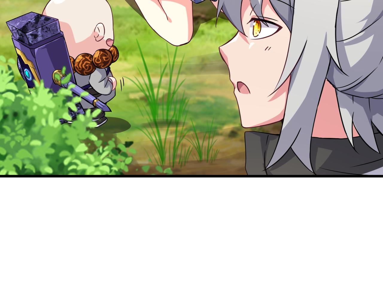 第5话  下山39