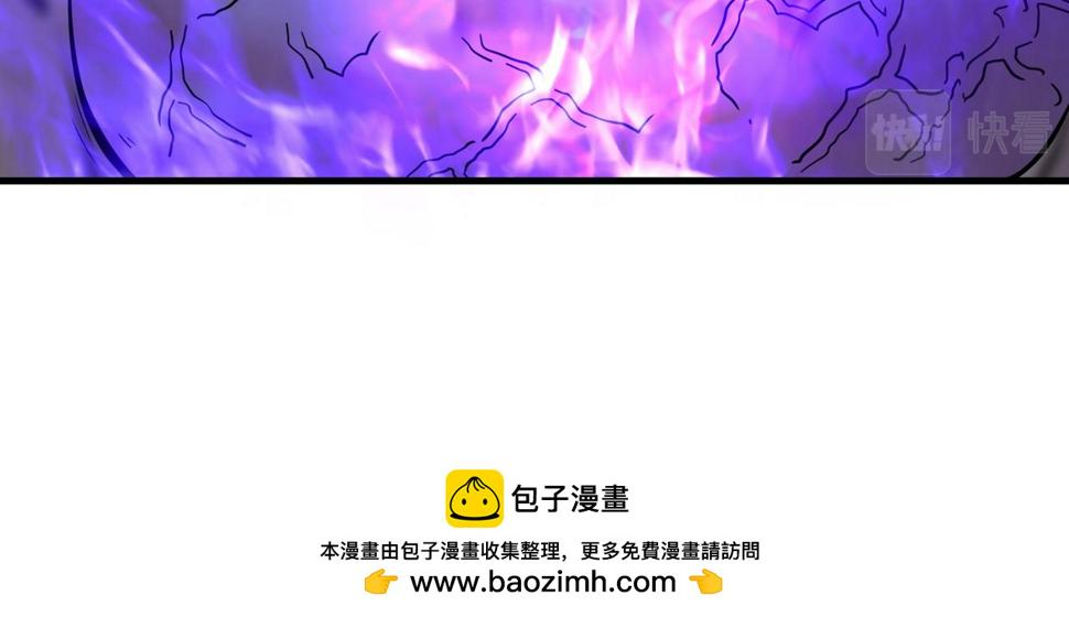 第44话 混战开始108