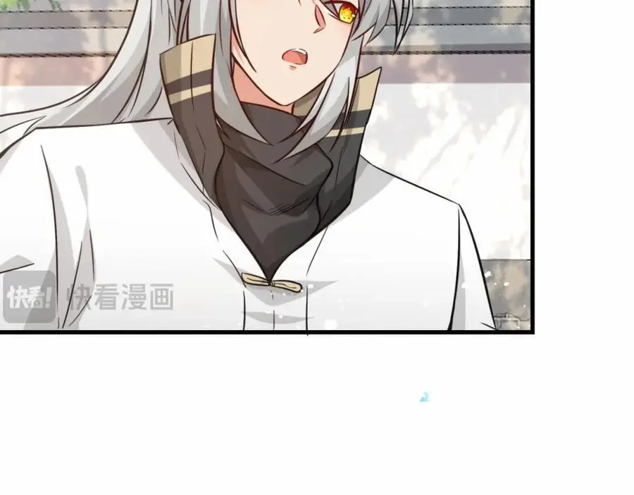 第78话 异能者势力交流赛17