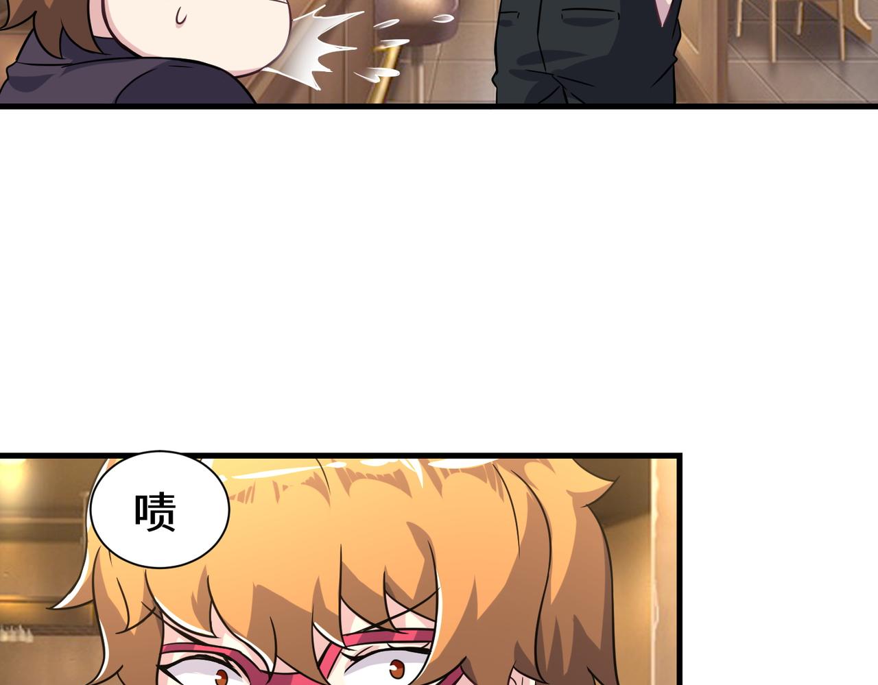 第6话  震慑47