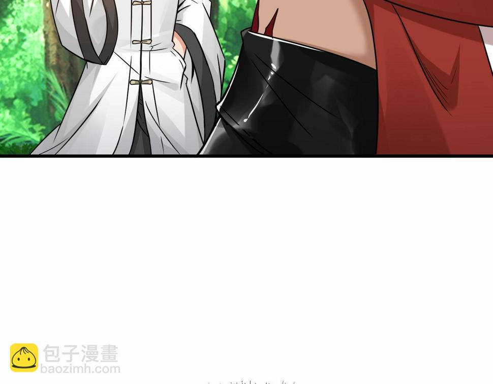 第46话 土部长72