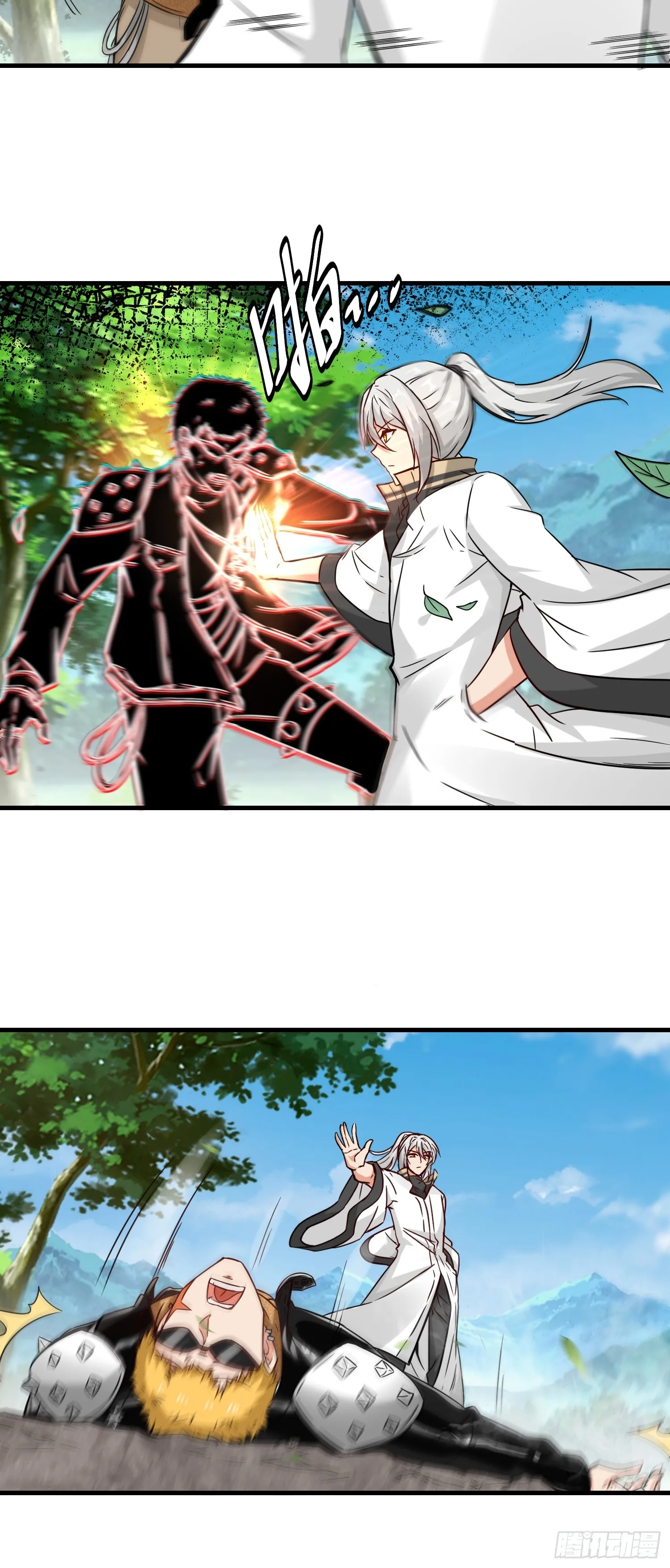 第49话 两个叶绝羽？25
