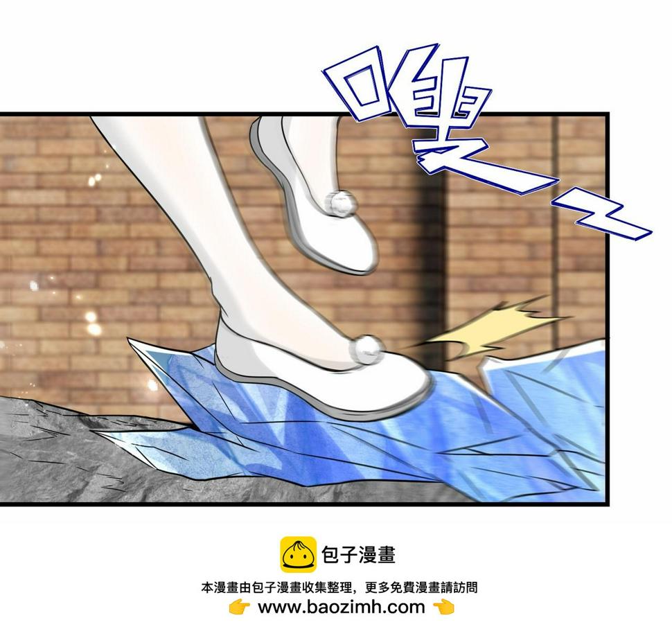 第45话 他们叫我祖师爷49