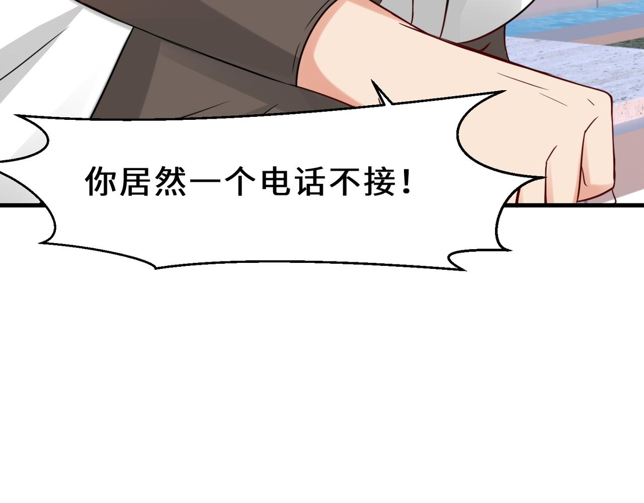 第25话  金手指集合23