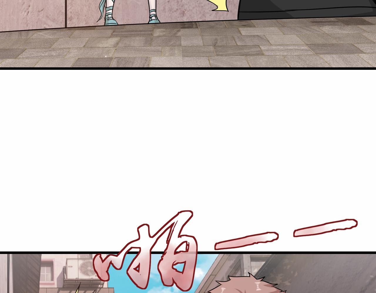 第40话 埋伏58