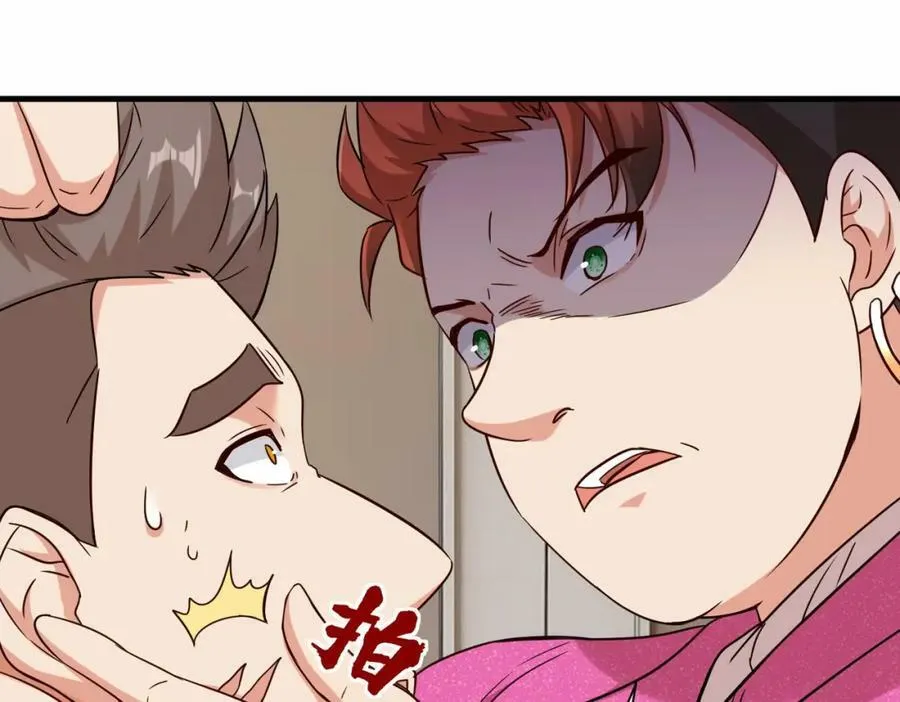 第53话 解救黄惠欣57
