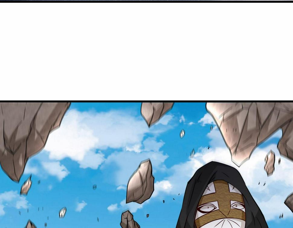第47话 土部长的真面目69