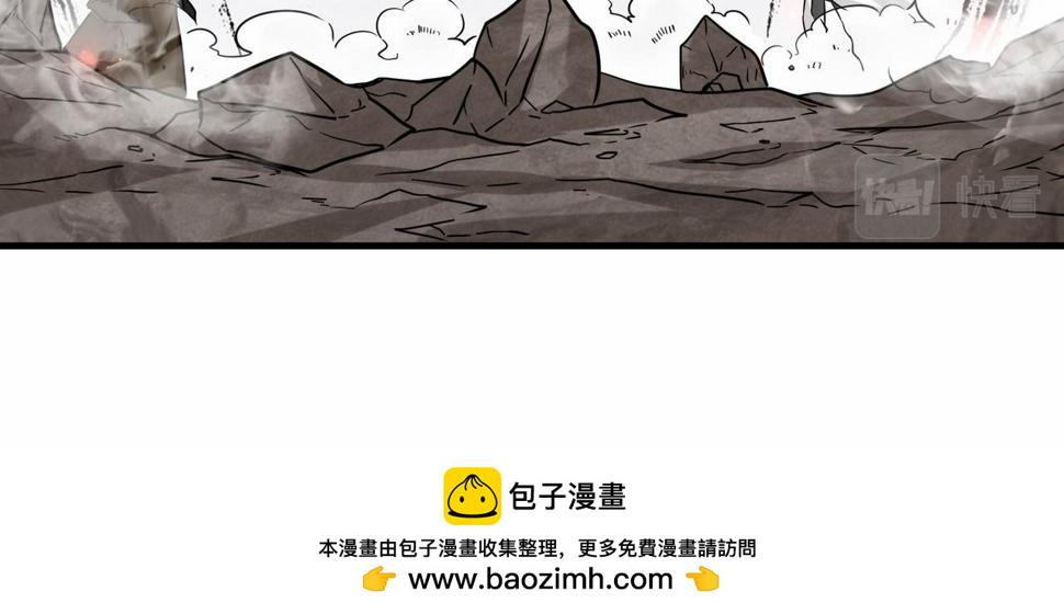 第46话 土部长107