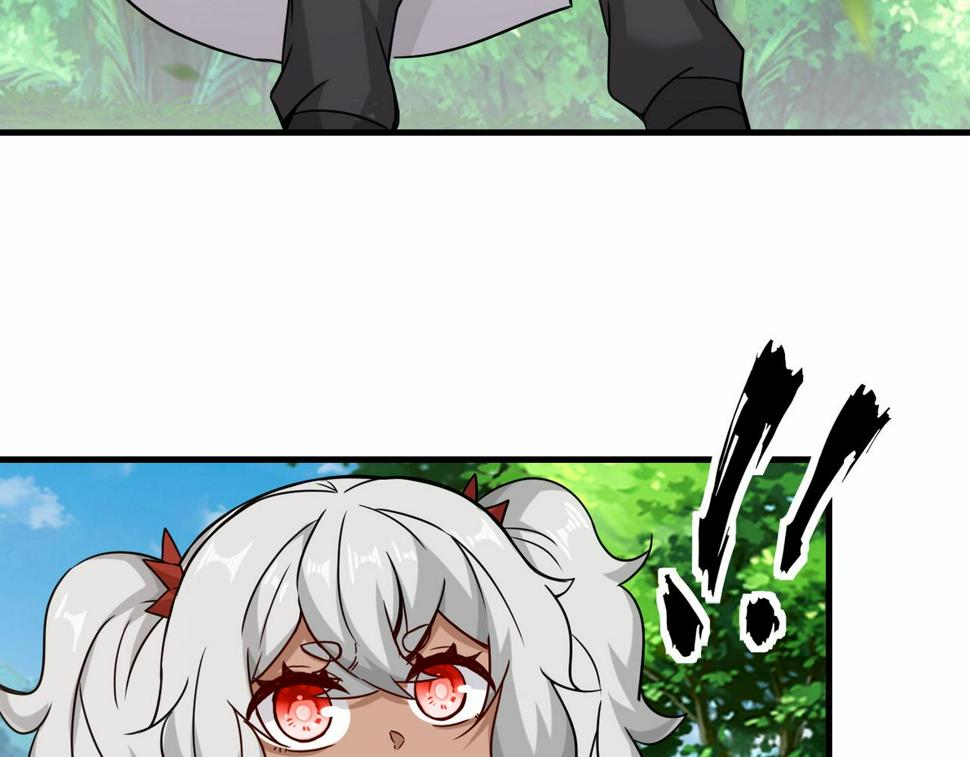 第47话 土部长的真面目28