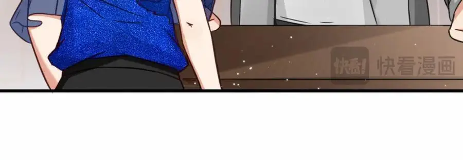 第73话 异能者协会找茬14