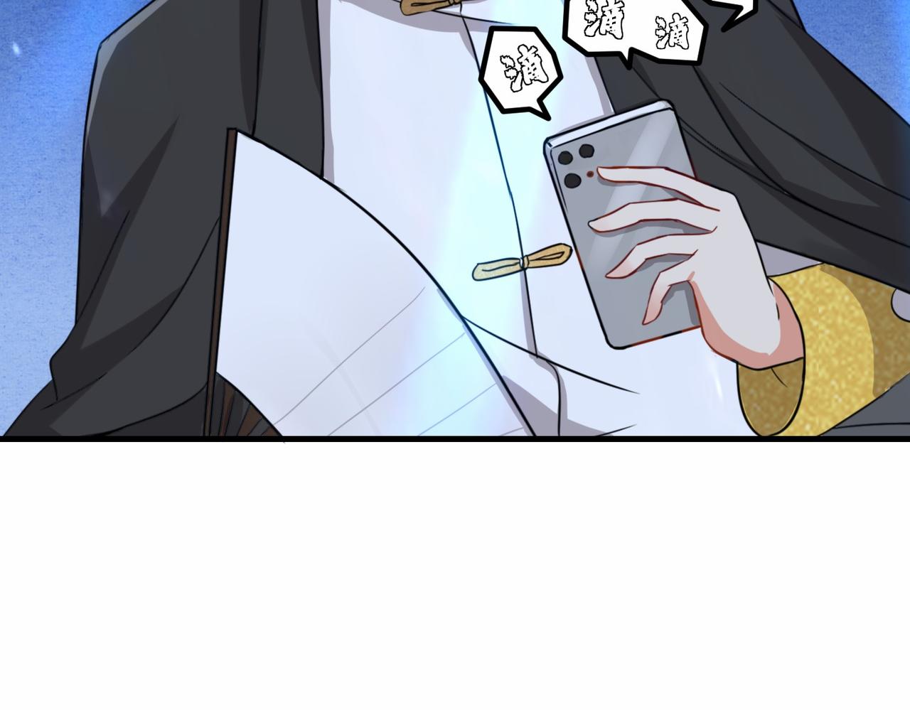 第19话  红莲冰心花33