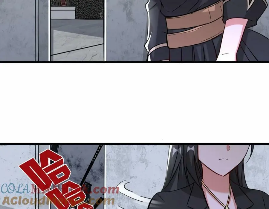 第52话 刘青峰的足疗邀请40