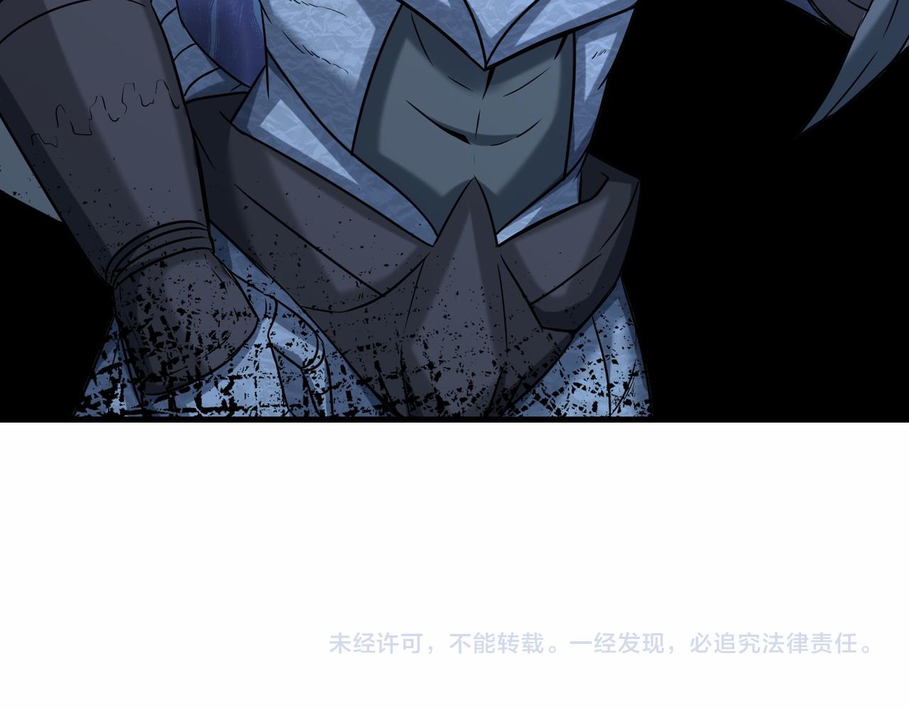 第39话 小组成员106